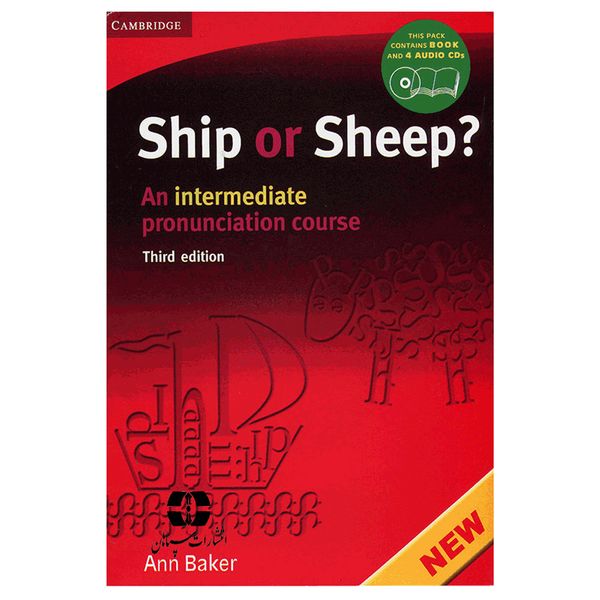 کتاب Pronunciation Course Ship Or Sheep Third Edition اثر Ann Baker انتشارات سپاهان