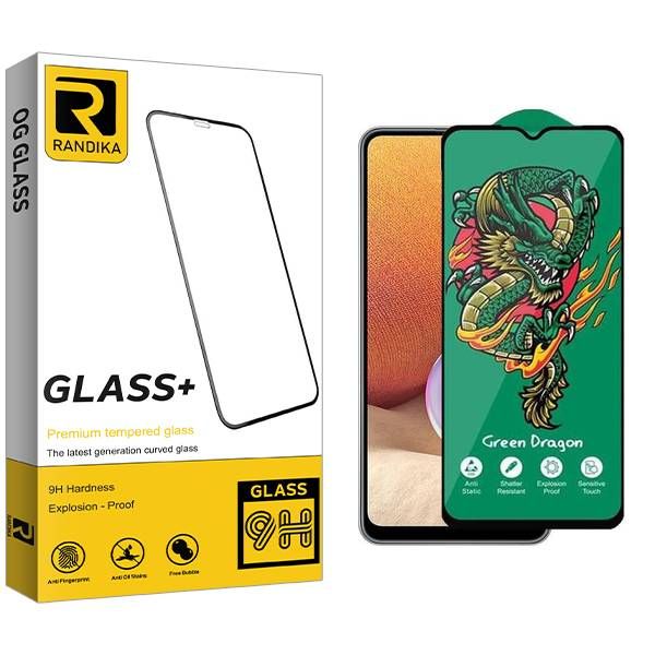 محافظ صفحه نمایش راندیکا مدل RK Green_Dragon مناسب برای گوشی موبایل سامسونگ Galaxy A32 5G