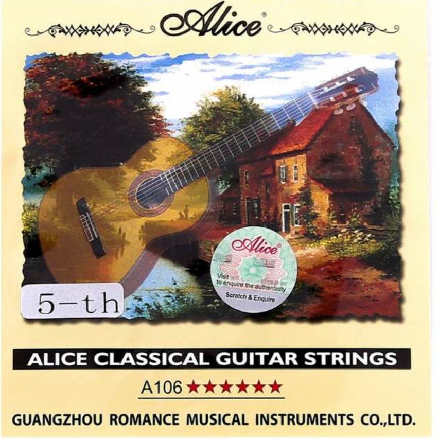 سیم پنجم گیتار کلاسیک آلیس مدل 5the کد 05