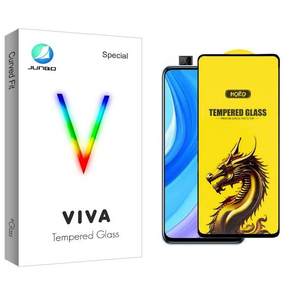 محافظ صفحه نمایش جانبو مدل Viva Y-Horo مناسب برای گوشی موبایل هوآوی Y9s