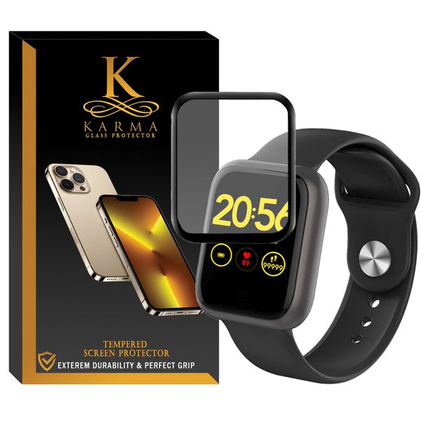 محافظ صفحه نمایش کارما مدل KA-PM مناسب برای ساعت هوشمند شیائومی Omthing E-joy