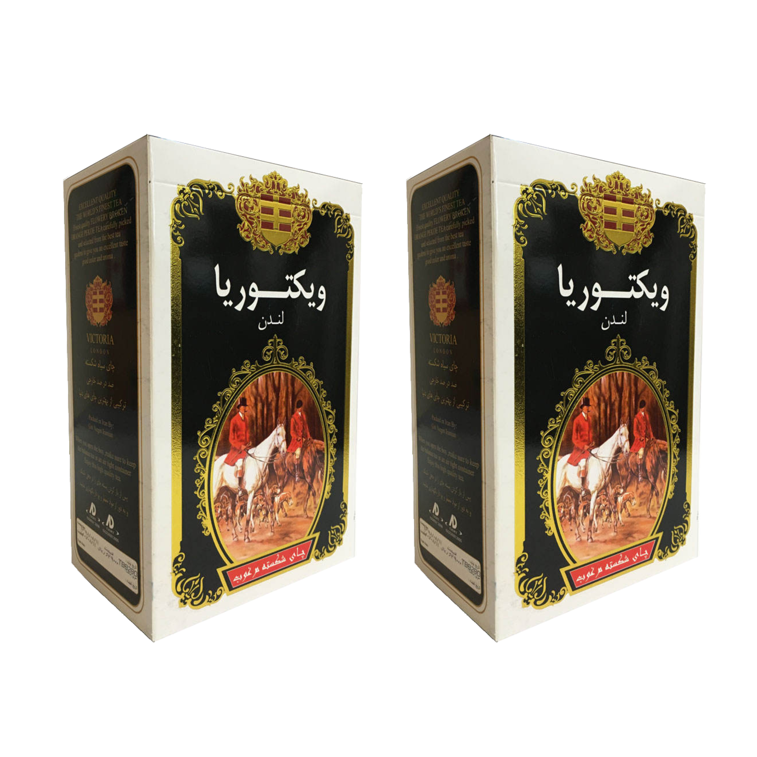 چای شکسته ساده ویکتوریا - 450 گرم بسته 2 عددی