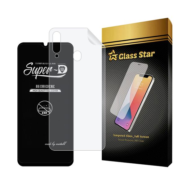 محافظ صفحه نمایش گلس استار مدل SUPNABKGS مناسب برای گوشی موبایل سامسونگ Galaxy A20s به همراه محافظ پشت گوشی