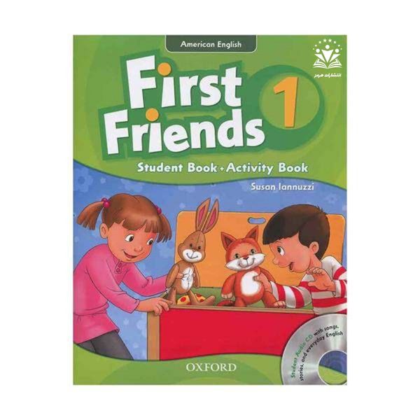 کتاب American First Friends 1 اثر susan lannuzzi انتشارات هرمز