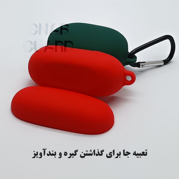 کاور قاب گارد مدل EARPODS مناسب برای کیس هدفون بی سیم کیو سی وای G1