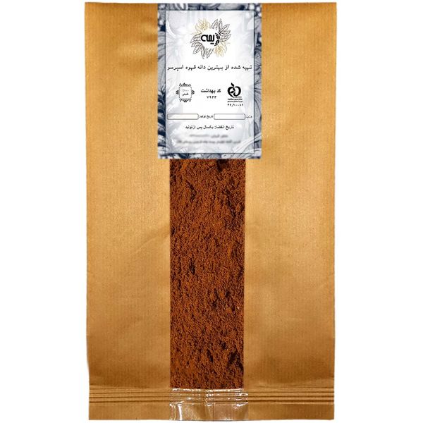 پودر قهوه عربیکا کنیا دیمه - 1 کیلوگرم