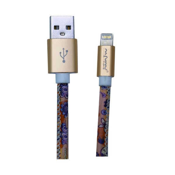 کابل تبدیل USB به لایتنینگ نافومی مدل G05 طول 1 متر
