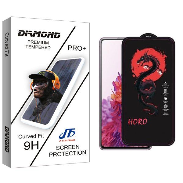 محافظ صفحه نمایش جی اف مدل Diamond Horo مناسب برای گوشی موبایل سامسونگ galaxy s20 fe