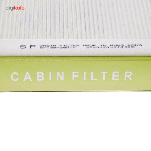 فیلتر کابین سیف پارت مدل SP-0120-010905