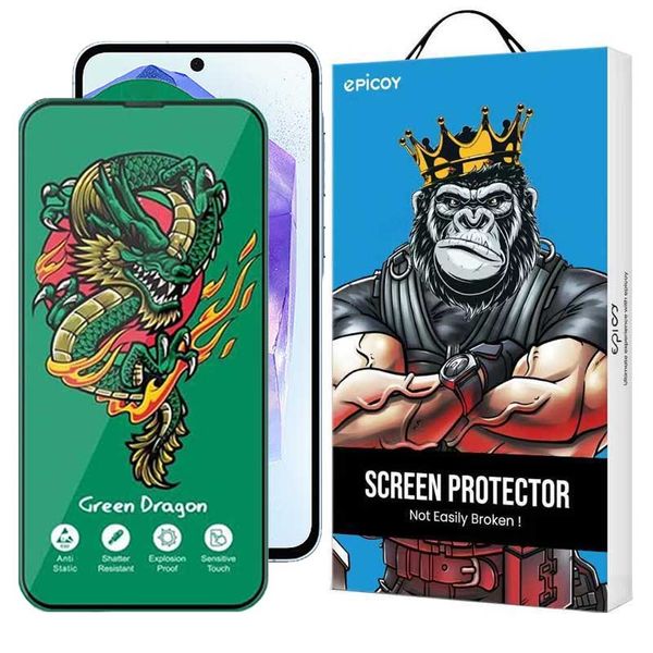 محافظ صفحه نمایش اپیکوی مدل Green Dragon ExplosionProof مناسب برای گوشی موبایل سامسونگ Galaxy A55 / A35