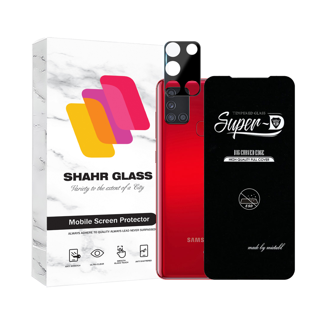 محافظ صفحه نمایش شهر گلس مدل SUPLNFUSH مناسب برای گوشی موبایل سامسونگ Galaxy A21s به همراه محافظ لنز گوشی