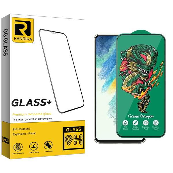 محافظ صفحه نمایش راندیکا مدل RK Green_Dragon مناسب برای گوشی موبایل سامسونگ Galaxy S21 Fe
