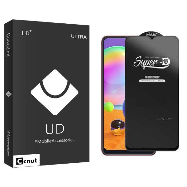 محافظ صفحه نمایش کوکونات مدل UDB SuperD مناسب برای گوشی موبایل سامسونگ Galaxy A31