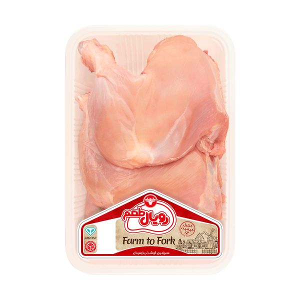 ران مرغ بدون پوست رويال طعم - 1.5 کیلوگرم