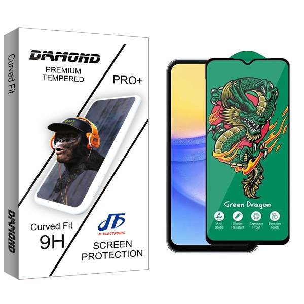 محافظ صفحه نمایش جی اف مدل Diamond Green_Dragon مناسب برای گوشی موبایل سامسونگ Galaxy A15