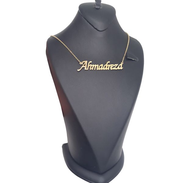 گردنبند زنانه آی جواهر مدل احمدرضا کد M1018