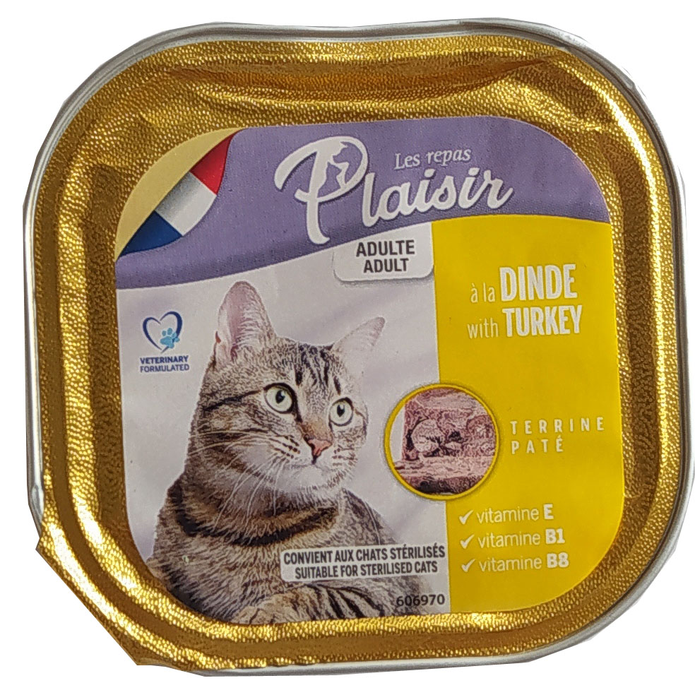 کنسرو غذای گربه بالغ پلازیر مدل گوشت بوقلمون وزن 100 گرم