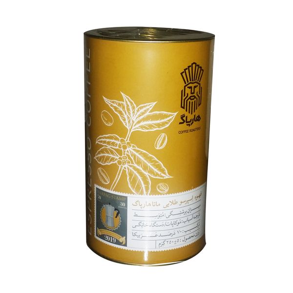 قهوه اسپرسو طلایی ماتا هارپاگ -250 گرم