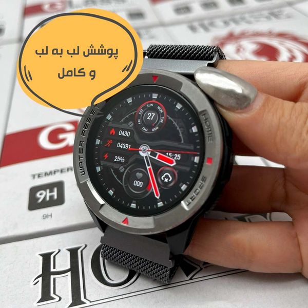  محافظ صفحه نمایش هورس مدل SIMWHORS مناسب برای ساعت هوشمند هوآوی Watch GT 3 46 mm