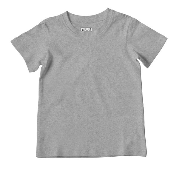 تی شرت آستین کوتاه پسرانه فانتازیو مدل یونی کد 128