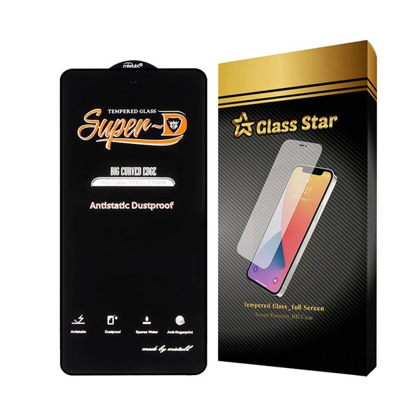  محافظ صفحه نمایش گلس استار مدل SHINGENG مناسب برای گوشی موبایل اینفینیکس Hot 20S