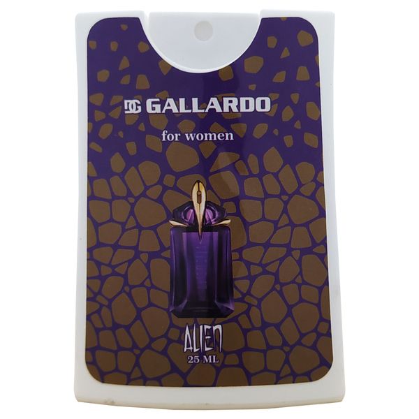 عطر جیبی زنانه گالاردو مدل Alien حجم 25 میلی لیتر