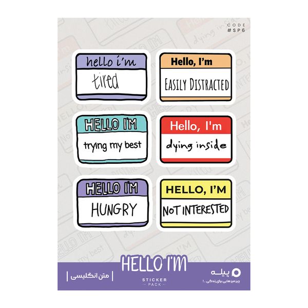 استیکر لپ تاپ و موبایل پیله طرح متن انگلیسی مدل Hello I'm کد SP6 مجموعه 6 عددی