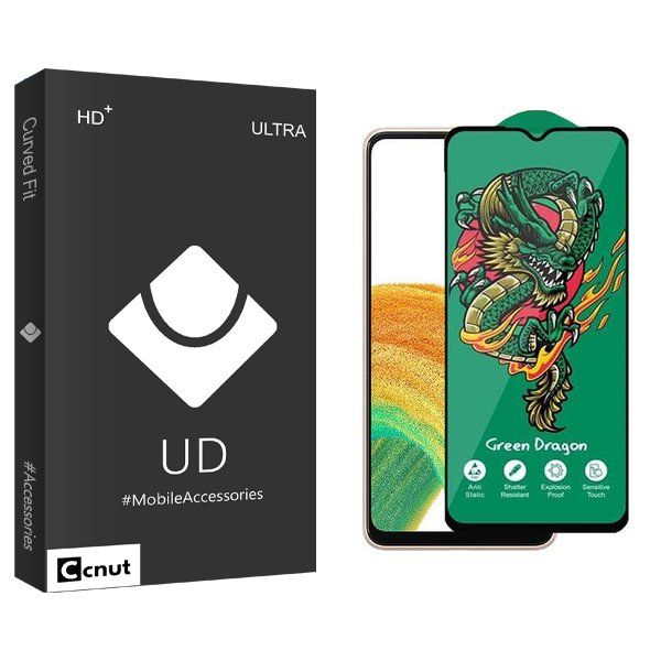 محافظ صفحه نمایش کوکونات مدل UDB Green_Dragon مناسب برای گوشی موبایل سامسونگ Galaxy A33