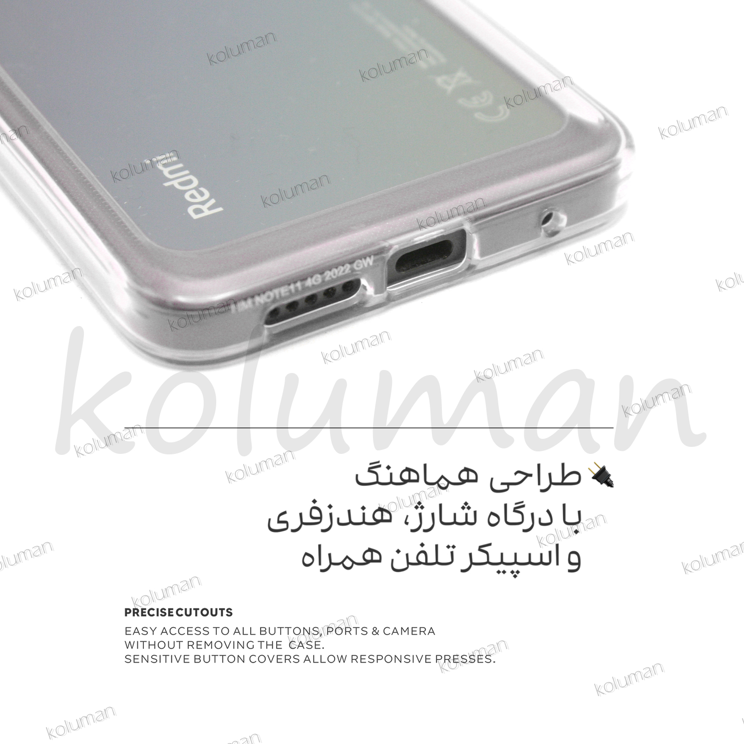 کاور کلومن مدل لوکی مناسب برای گوشی موبایل شیائومی Redmi Note 12 Pro 4G / Note 11 Pro 4G / 5G