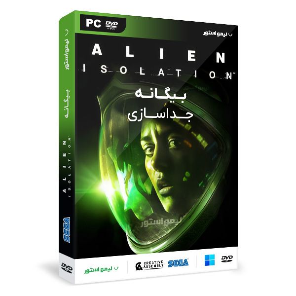 بازی Alien Isolation مخصوص PC