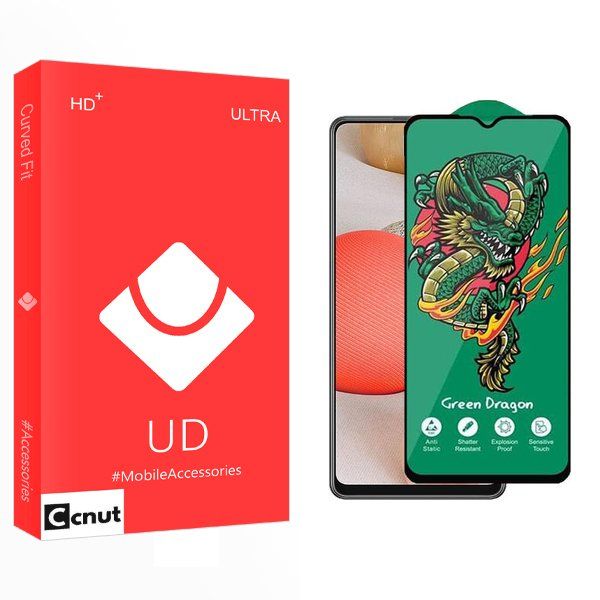 محافظ صفحه نمایش کوکونات مدل UD مناسب برای گوشی موبایل سامسونگ Galaxy A24