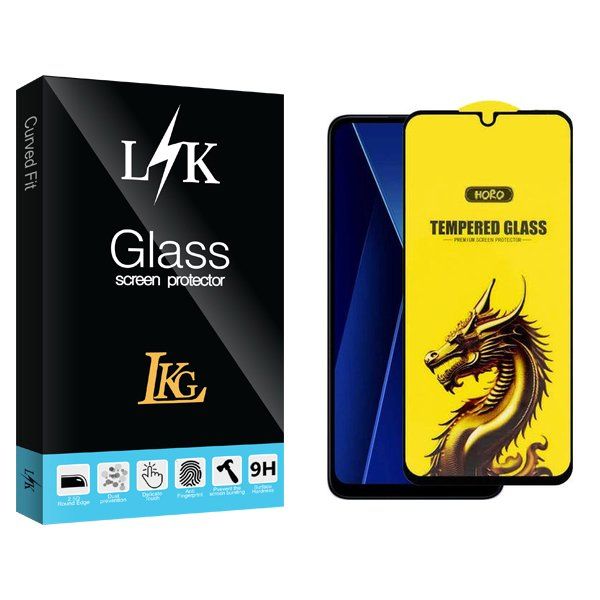 محافظ صفحه نمایش ال کا جی مدل LKK Y-Horo مناسب برای گوشی موبایل شیائومی poco c65