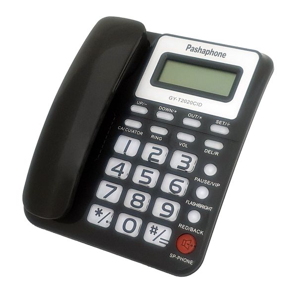 تلفن پاشافون مدل GY-T2020CID