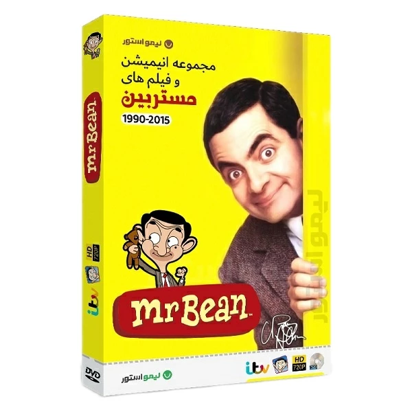 مجموعه کامل سریال Mr Bean اثر ریچارد کرتیس