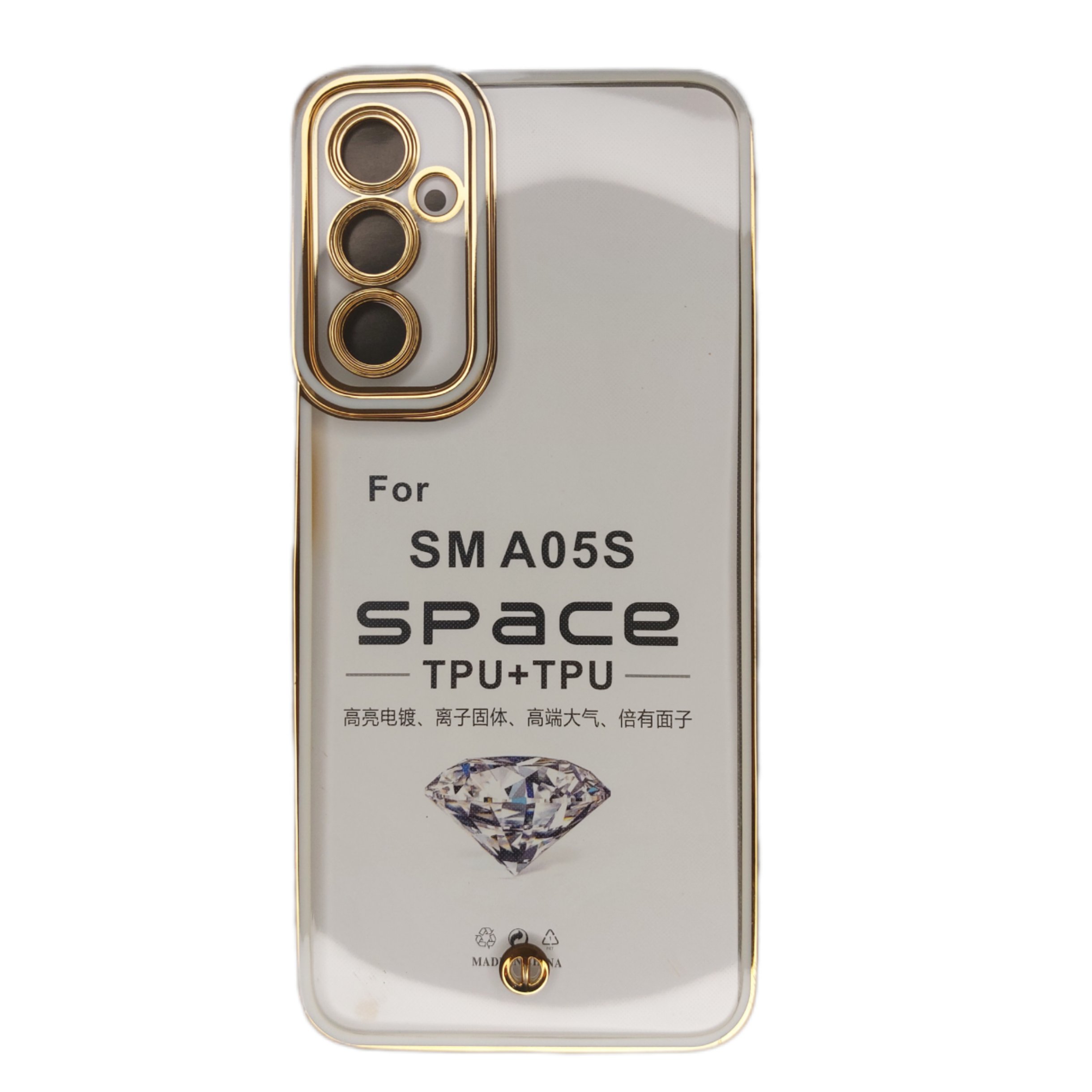 کاور اسپیس مدل دور رنگی مناسب برای گوشی موبایل سامسونگ galaxy A05s