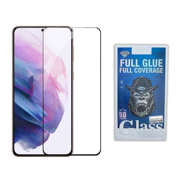 محافظ صفحه‌نمایش موکوسان مدل Full-Glue01 مناسب برای گوشی موبایل سامسونگ Galaxy S21