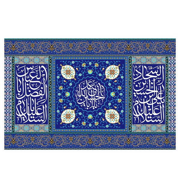  پرچم طرح محرم برای عاشورا مدل یا ابا عبدالله الحسین کد 2336D