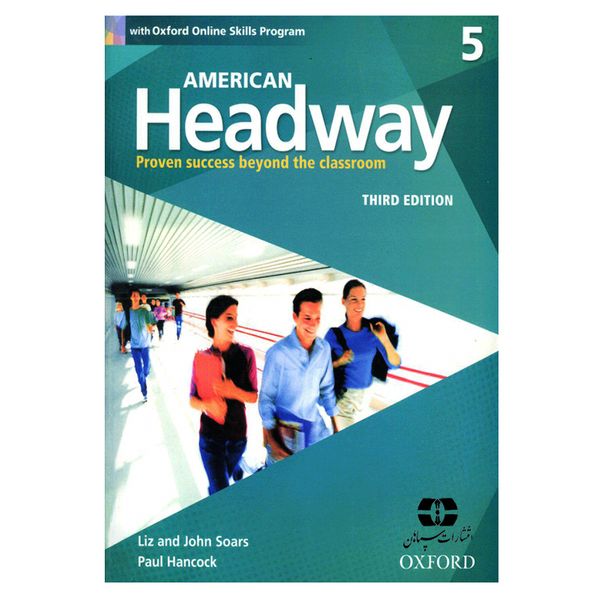 کتاب American Headway 5 Third Edition اثر John And Liz Soars انتشارات سپاهان