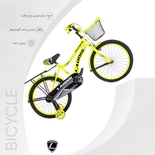 دوچرخه شهری لاودیس مدل 20133 کد 003 سایز 20