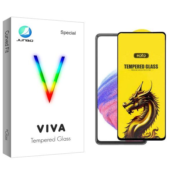 محافظ صفحه نمایش جانبو مدل Viva Y-Horo مناسب برای گوشی موبایل سامسونگ Galaxy A53