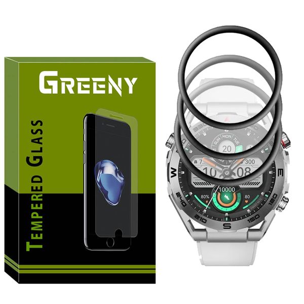 محافظ صفحه نمایش گرینی مدل GR-PM مناسب برای ساعت هوشمند هایلو R8 بسته سه عددی