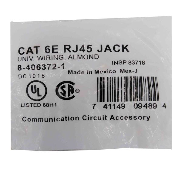 سوکت شبکه CAT6E امپ مدل JN16E بسته 100 عددی