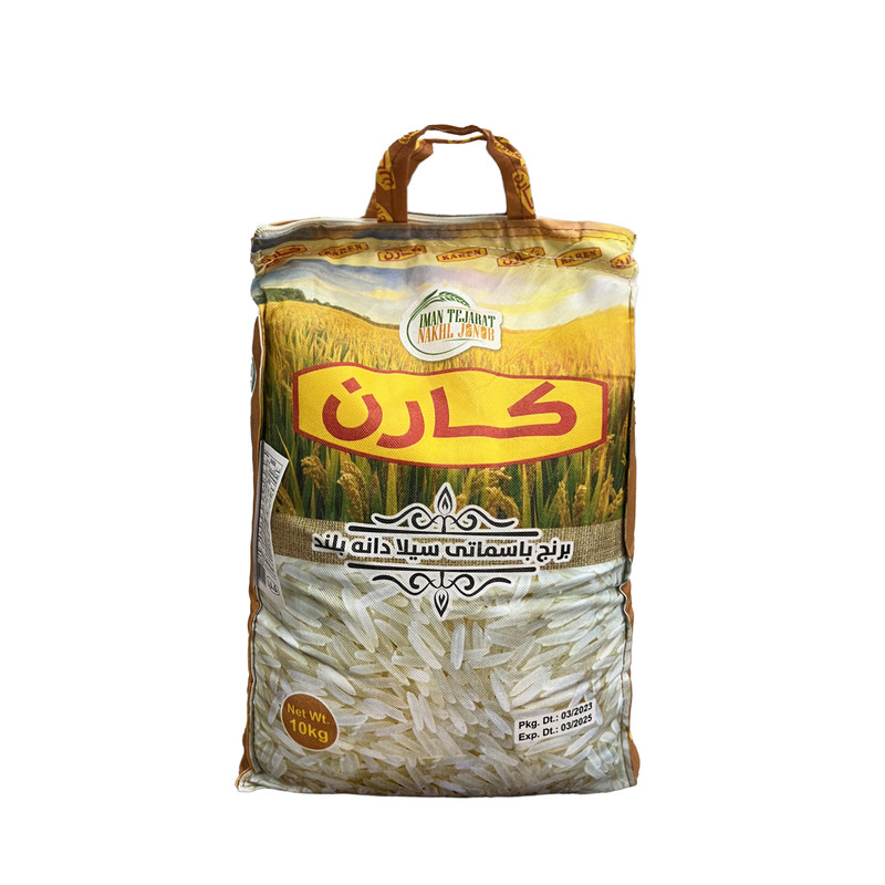 برنج باسماتی 1121 سیلا دانه بلند کارن - 10 کیلوگرم