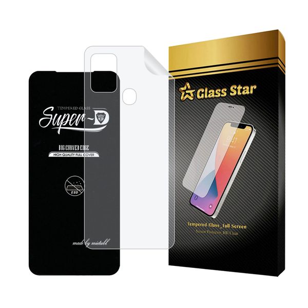 محافظ صفحه نمایش گلس استار مدل SUPNABKGS مناسب برای گوشی موبایل سامسونگ Galaxy A21s به همراه محافظ پشت گوشی