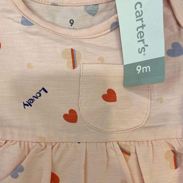 ست پیراهن و کت نوزادی کارترز مدل قلب