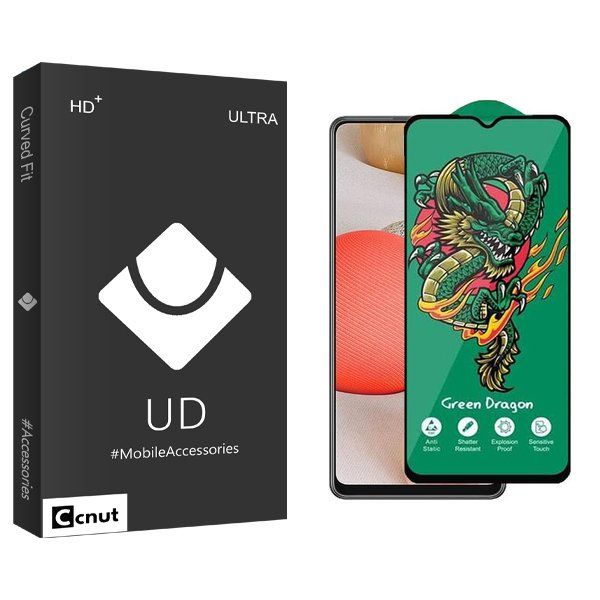 محافظ صفحه نمایش کوکونات مدل UDB Green_Dragon مناسب برای گوشی موبایل سامسونگ Galaxy A24