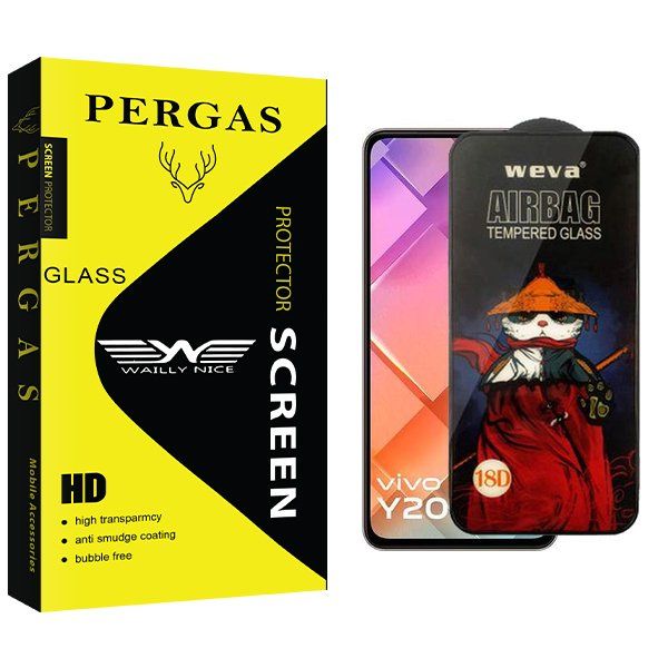 محافظ صفحه نمایش وایلی نایس مدل Pergas Airbag مناسب برای گوشی موبایل ویوو Y200E