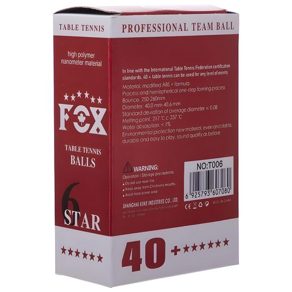 توپ پینگ پنگ فاکس مدل حرفه ای شش ستاره بسته 6 عددی