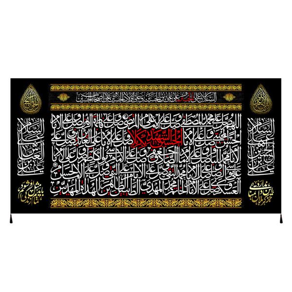 پرچم مدل محرم امام حسین کد 88512334