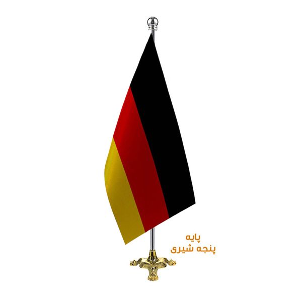 پرچم مدل کشور آلمان کد 1006